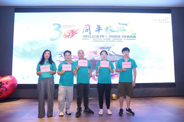 Bodog官网-相信品牌力量