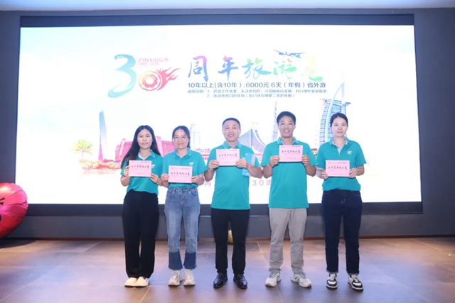 Bodog官网-相信品牌力量