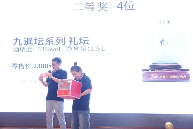 Bodog官网-相信品牌力量