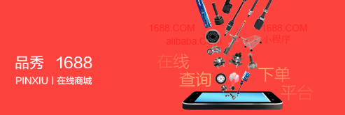 Bodog官网-相信品牌力量