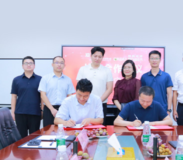 抖圈官网与西电电力电子签署战略相助协议