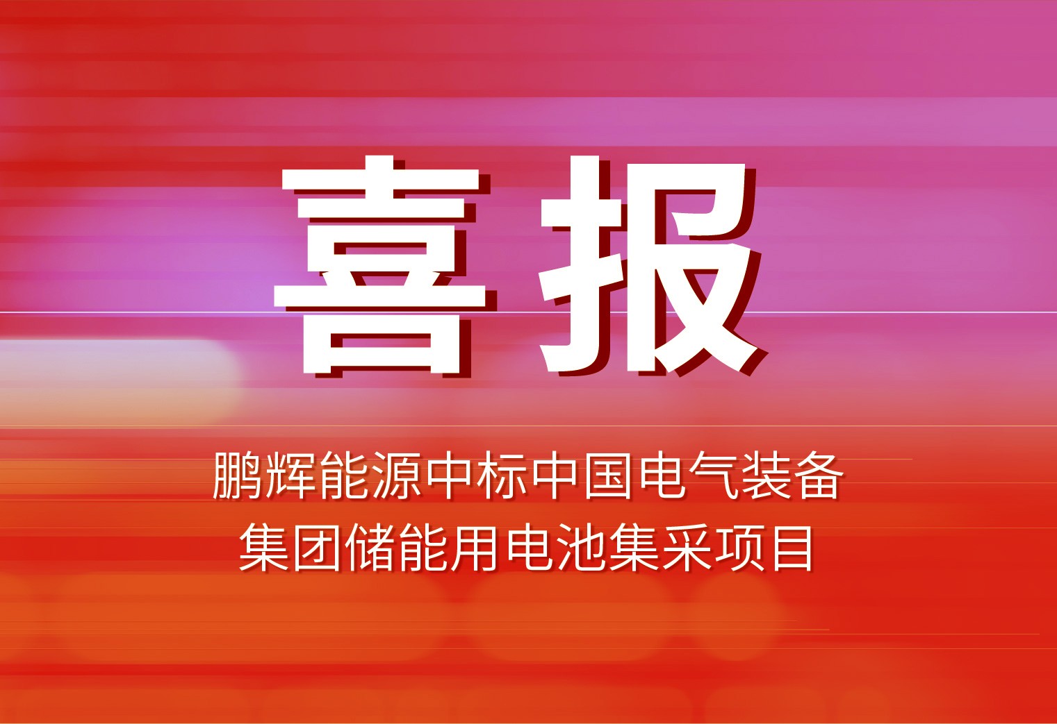 抖圈官网- 为du而生