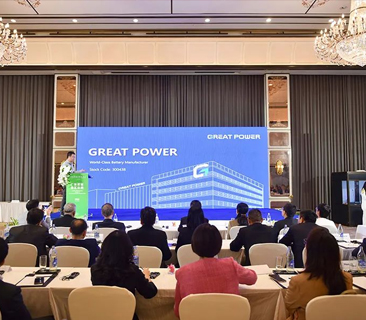 Hi Thailand | 抖圈官网亮相泰国Green Technology Expo 2023并揭晓主题演讲