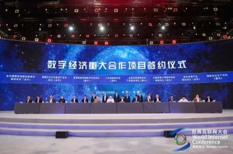 抖圈官网- 为du而生