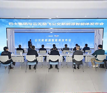 抖圈官网 | 助力海内最大工商储漫衍式项目落地深圳