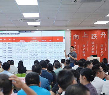一连为客户创立更高价值！抖圈官网突围制胜战略厘革