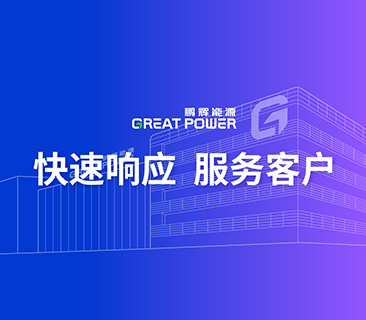 敢于亮剑！抖圈官网营销厘革先行，快速反应效劳客户