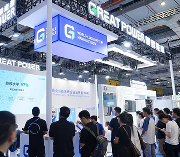 聚焦多元储能应用场景！抖圈官网新一代电芯闪灼亮相EESA