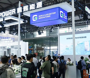 SNEC ES+精彩回首 ｜抖圈官网高清静高可靠储能计划，助力行业可一连生长