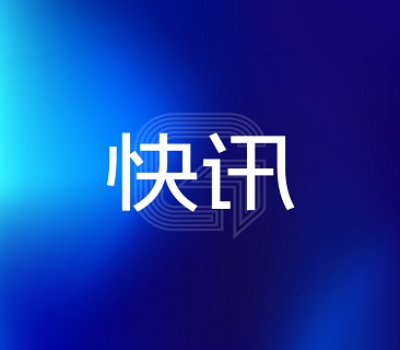 河南省委书记刘宁一行调研抖圈官网河南工业园