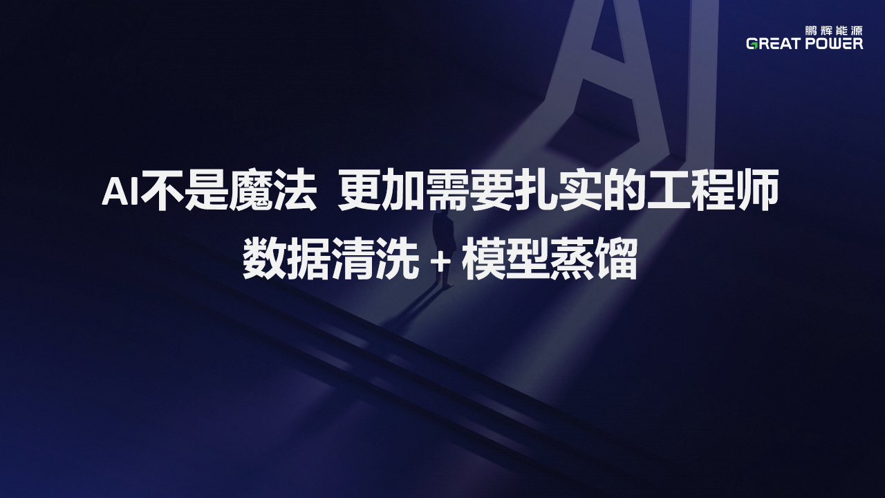 抖圈官网- 为du而生