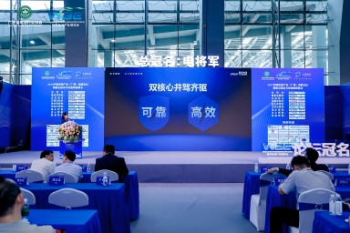 抖圈官网出席IECE 2025发演出讲：以大电芯及Ai智慧运营赋能储能价值时代